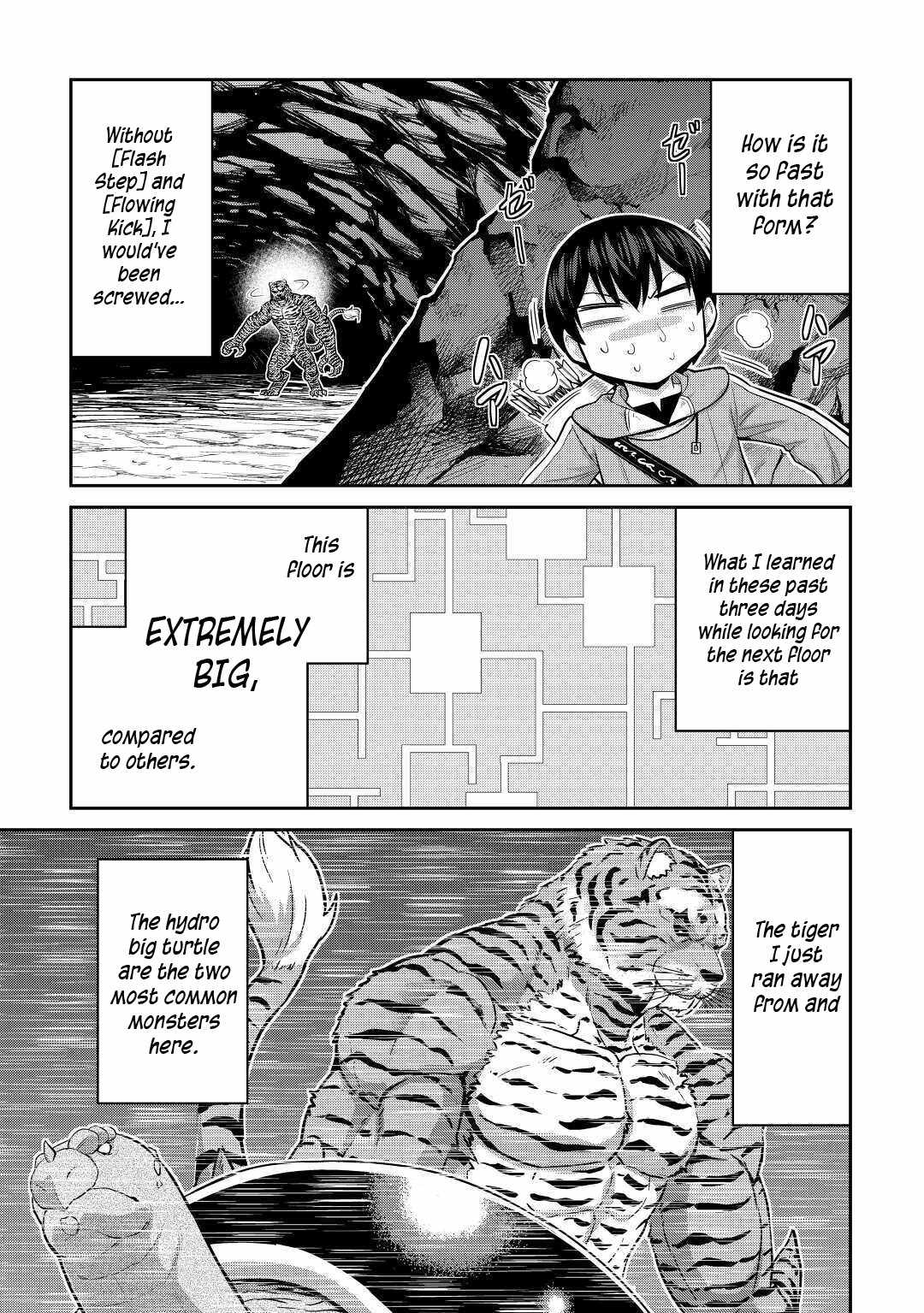 It Seems the Strongest Job is Not Hero nor Sage, but Inspector (Provisional) Instead? Chapter 30 4